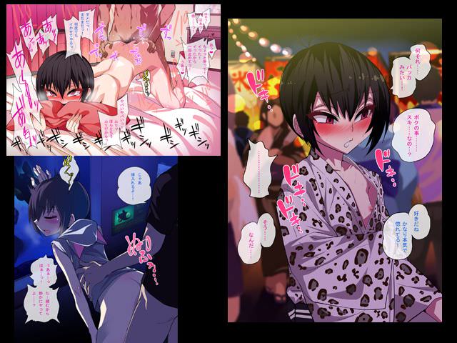 浴衣姿でデートする同性愛者